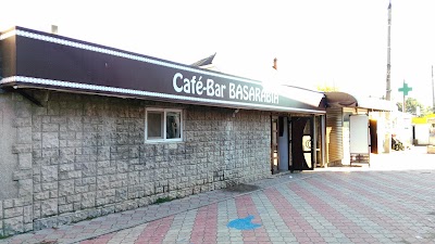 Photos of Basarabia