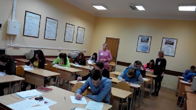 Photos of Minsk Trade College