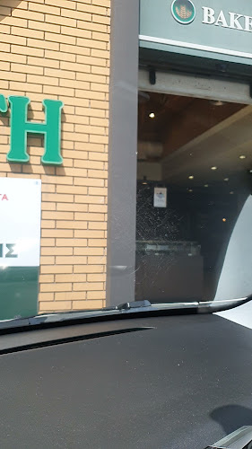Αξιολογήσεις για το Φούρνος ΒΕΝΕΤΗ στην Αιγάλεω - Αρτοποιείο