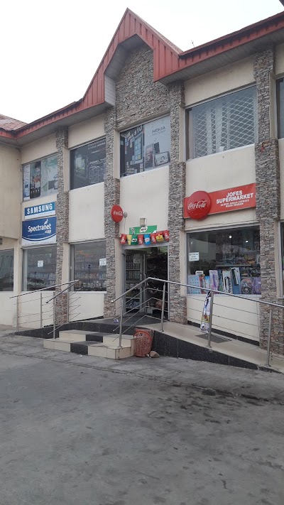 Photos of Jofes Petrol Station Ibadan