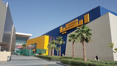 Photos of IKEA