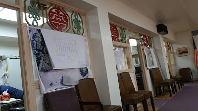 Chinese Cemetery Association