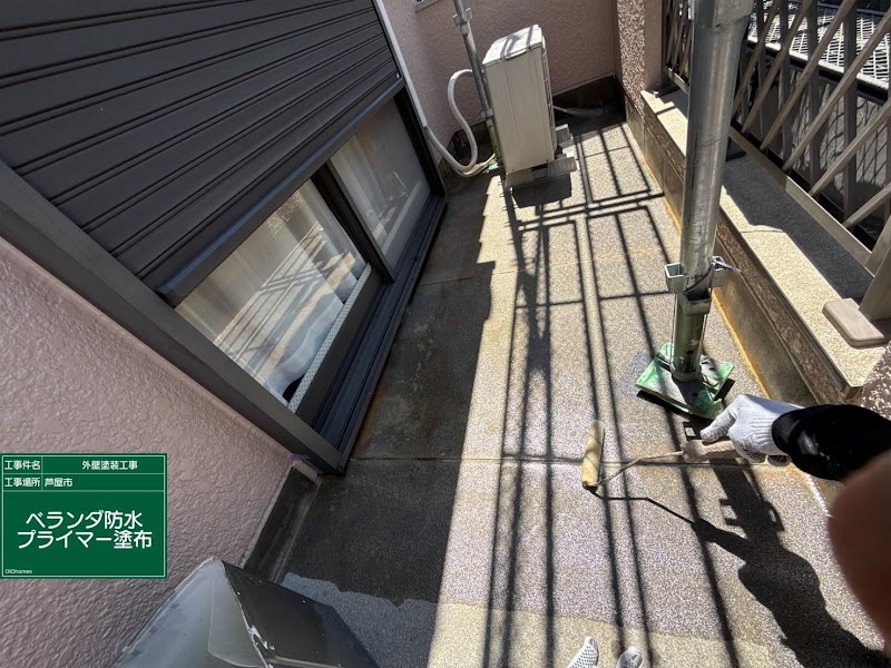 株式会社DIOhomes伊丹店