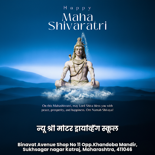 Happy Maha Shivratri 2026 post image