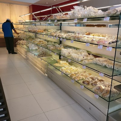 Photos of Mum's Bakery