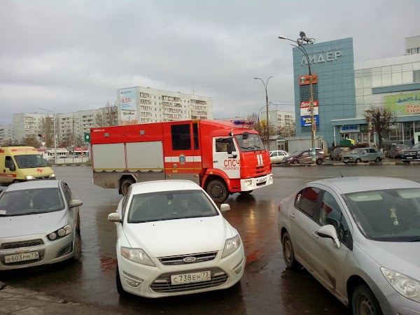 Отделение Уральского Банка Реконструкции и Развития - проспект Ульяновский 14, Т