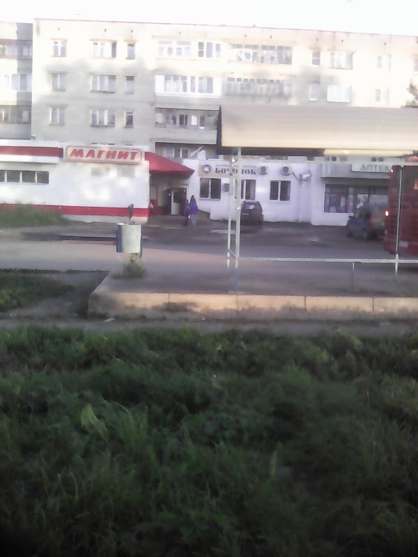 Магазин Бочка Ярославль