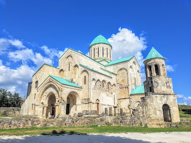 Cathédrale de Bagrati