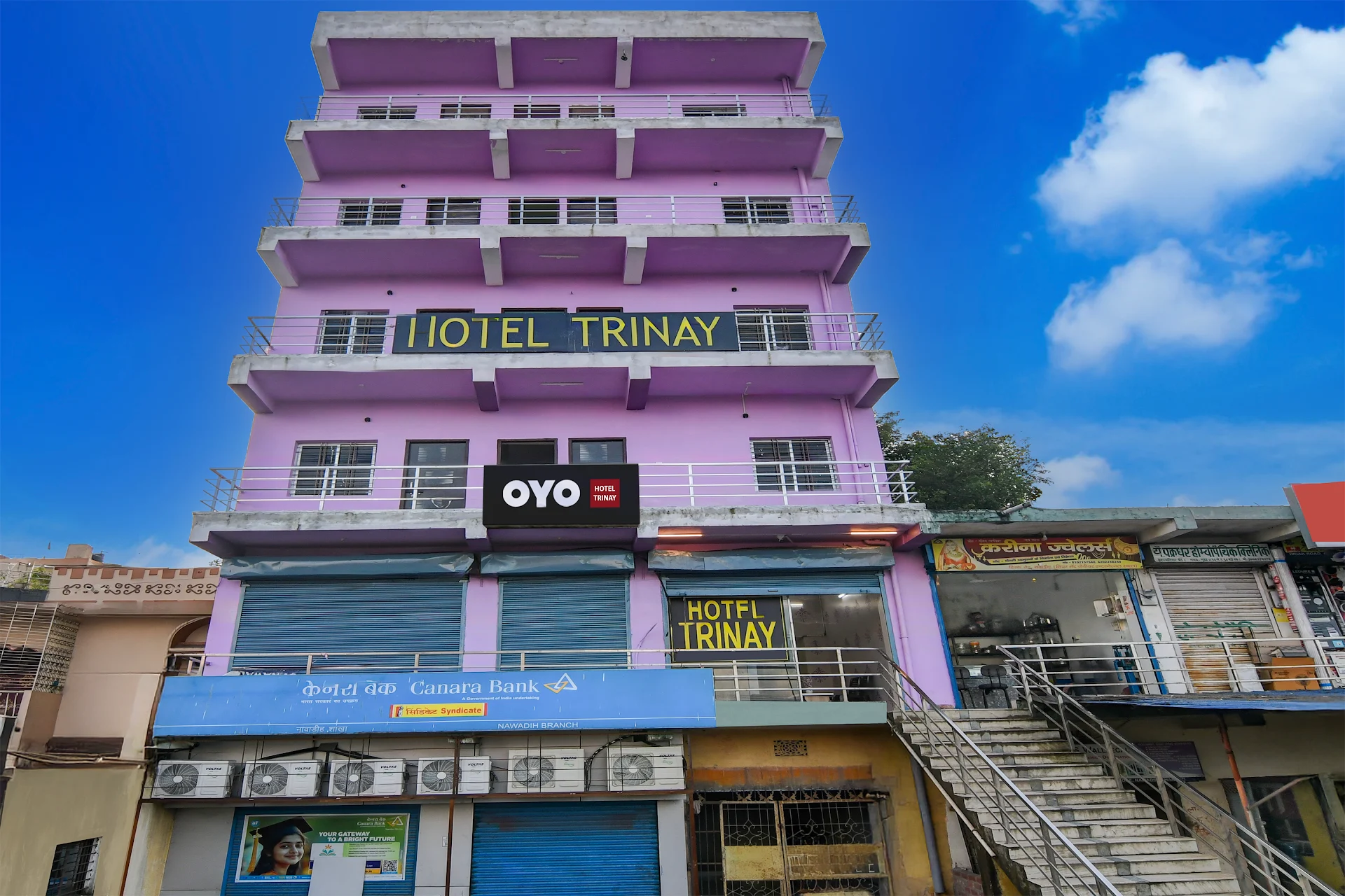Super HOTEL O TRINAY