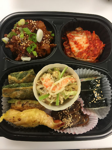 Korean Café - Visual