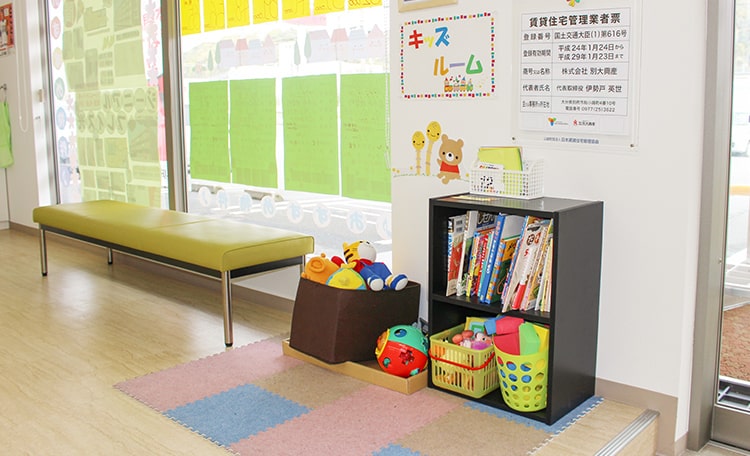 （株）別大興産 賀来店