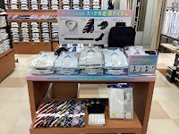 AOKI 宇都宮インターパーク店