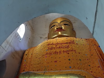 Photos of Shinpin Oaktama Pagoda
