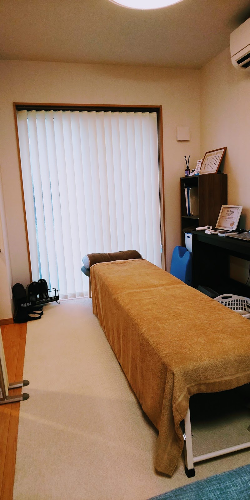 みやざきカイロ＆整体院