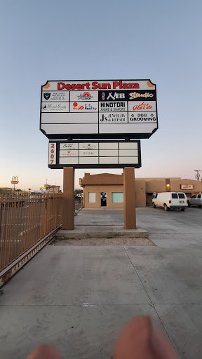 Desert Sun Plaza