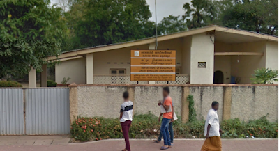 Photos of Department of Building, Circuit Bungalow, Anuradhapura