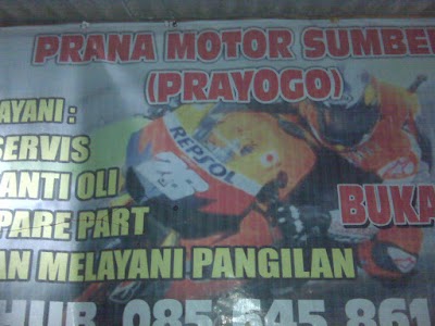 Photos of Prana Motor