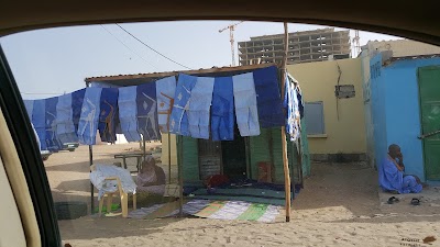 Photos of Mus&eacute;e National de la Mauritanie