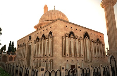 Mardin Artuklu Üniversitesi Kampüs Cami Şerifi