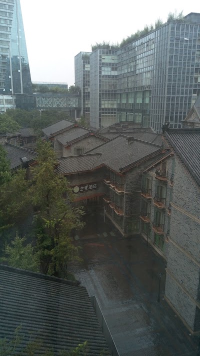 Photos of Holiday Inn Chengdu Century City-Westtower