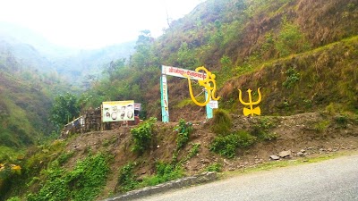Photos of Shree Seti Ganga Devi Mandir