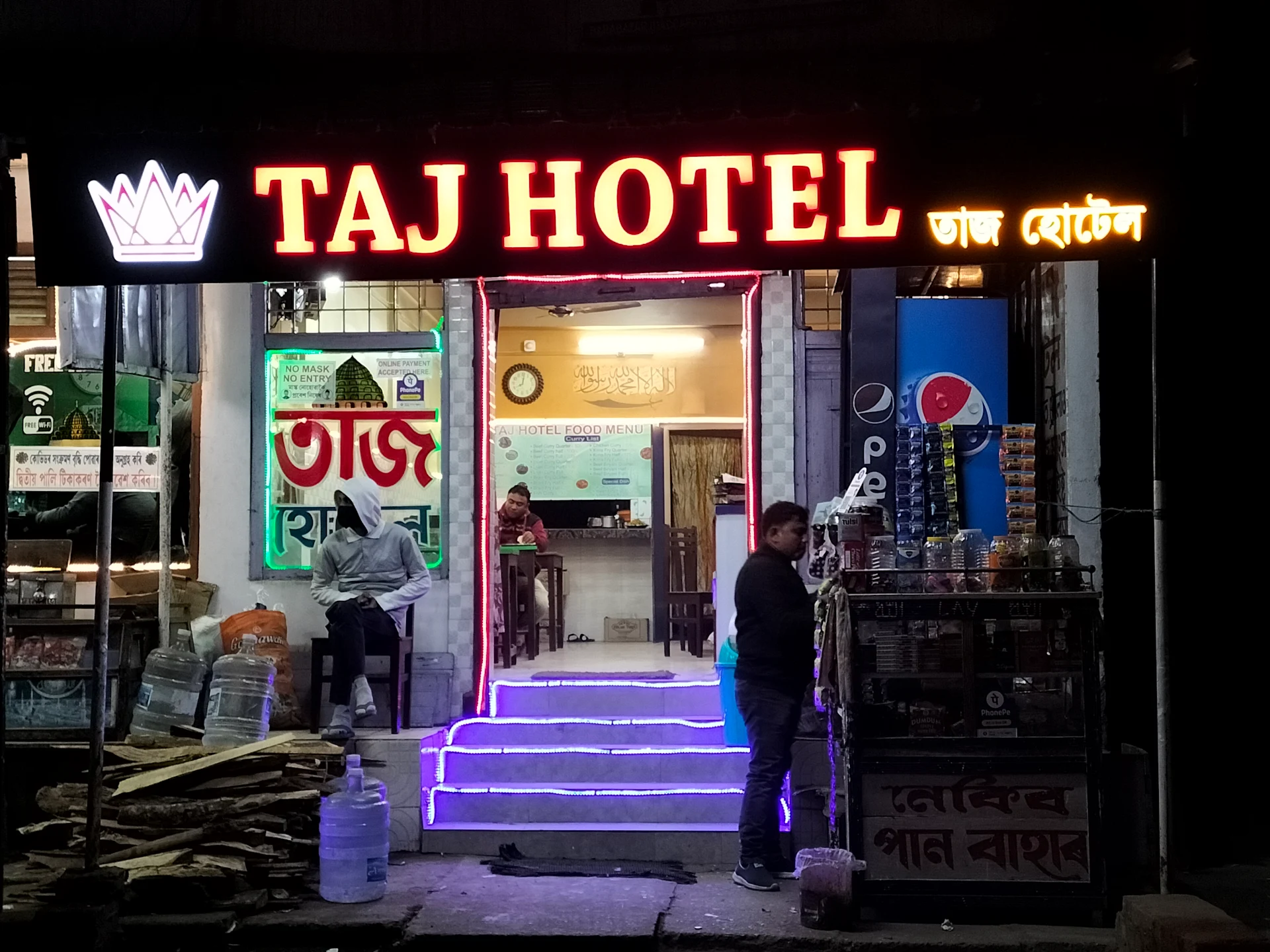 TAJ HOTEL