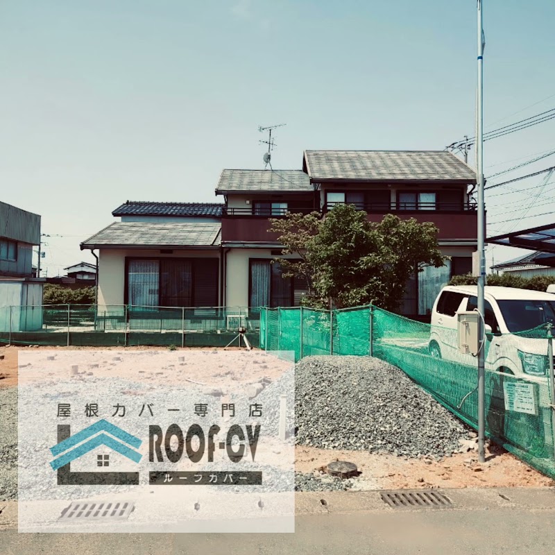 （株）ＭＵＫＡＩ