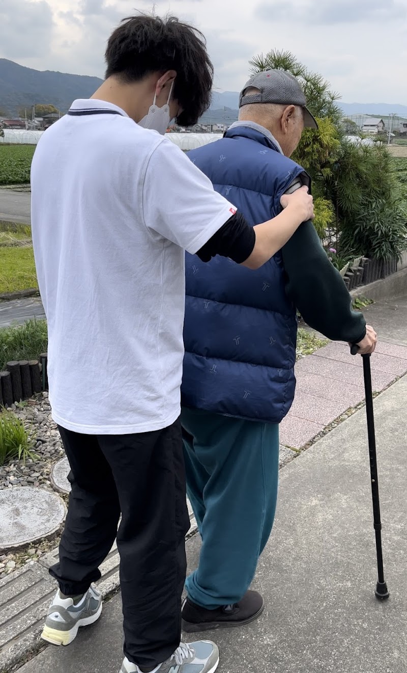 自費訪問リハビリ整体 リ・サンテ