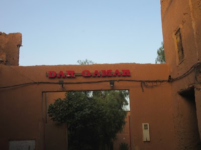 Photos of DAR QAMAR