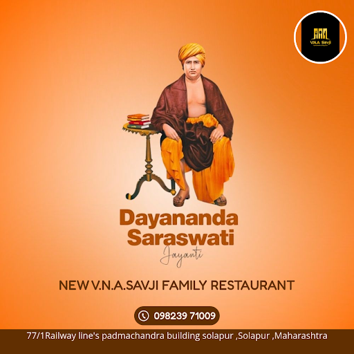 Maharishi Dayanand Saraswati Jayanti post image