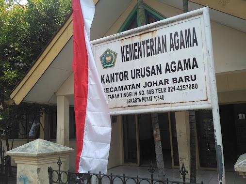 Kantor Urusan Agama (KUA) - Kecamatan Johar Baru, Author: Indo CpCx