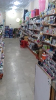 Ajwa Super Mart larkana