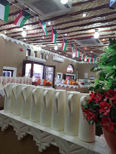 Photos of مطعم بيت المائده اليمني