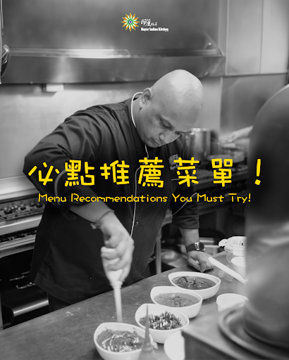 ✨ 必點推薦！✨ Must-Try Menu Recommendations! post image
