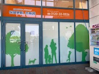 保険見直し本舗 明和イオンモール店