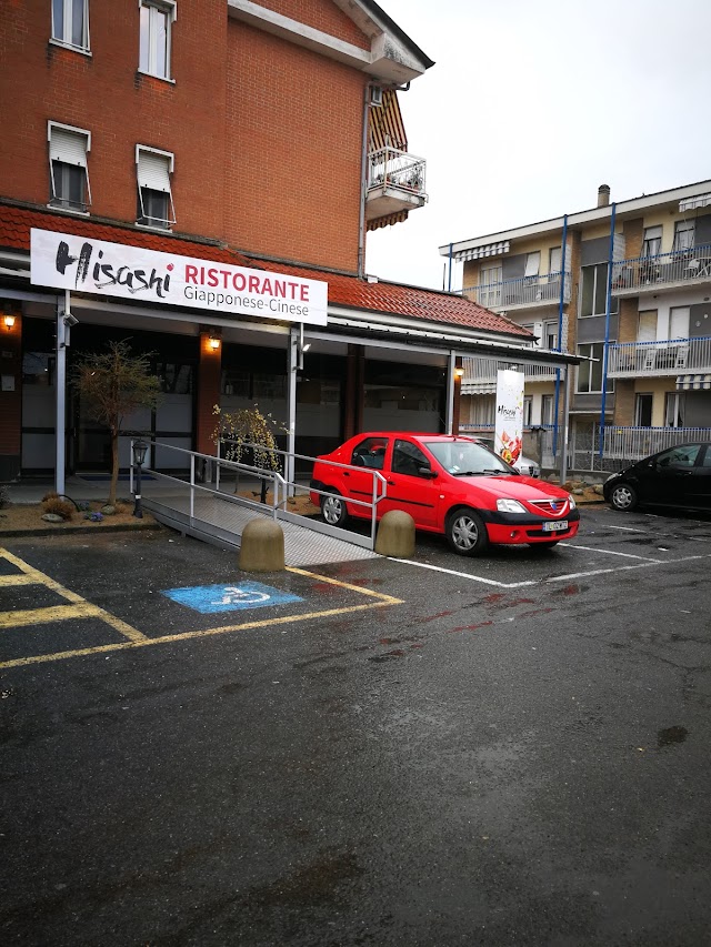 Hisashi Giapponese Cinese