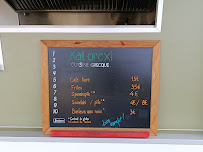 Menu KALI OREXI Page 2