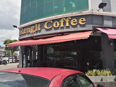 Rengit Coffee龙引咖啡