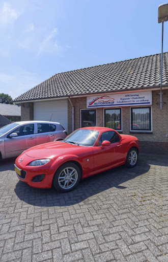 Donkers Autobedrijf Gallery - Netherlands