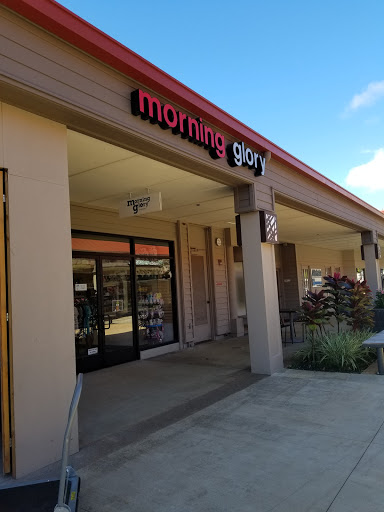 Morning Glory of Mililani - United States