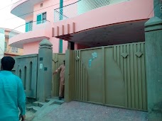 Jamia Mahmoodia jhang