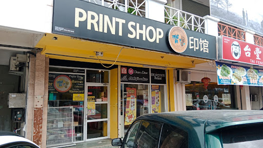 Print Shop KK
