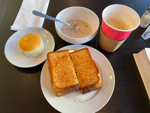 Yummy Deli & Coffee Gallery - Canada