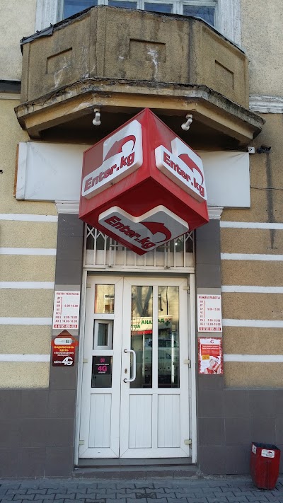 Photos of Салон Компьютерной техники Enter.kg