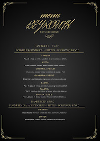 Menu BEYROUTH Page 2