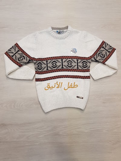 Photos of Saham Alabidi