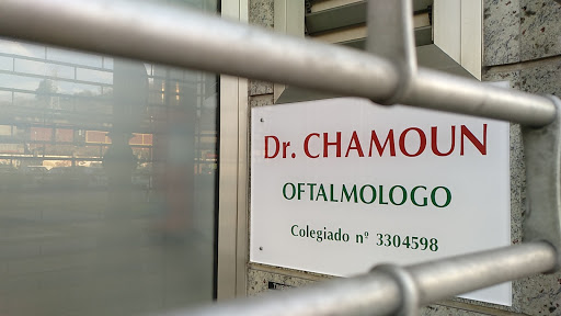 Clínica Oftalmológica Chamoun - Thumbnail