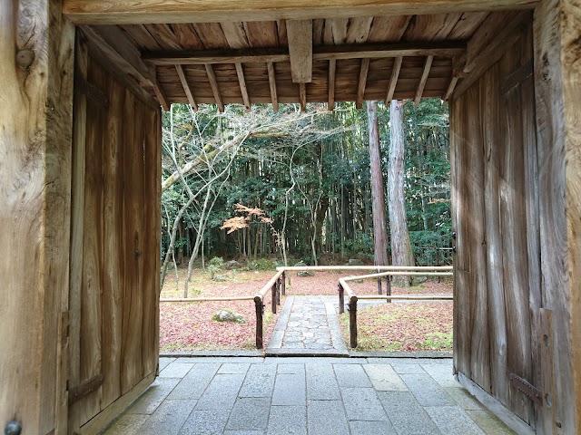 Kōtō-in