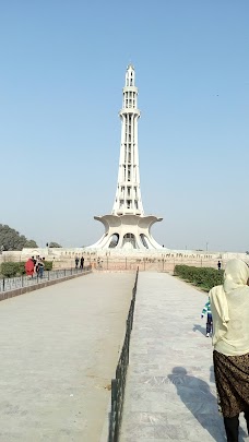 Lahore Fort