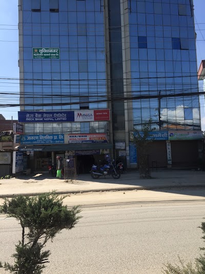 Photos of Mega Bank